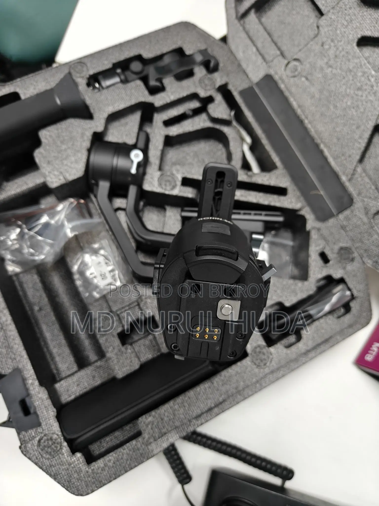 Dji Ronin Sc Gimbal