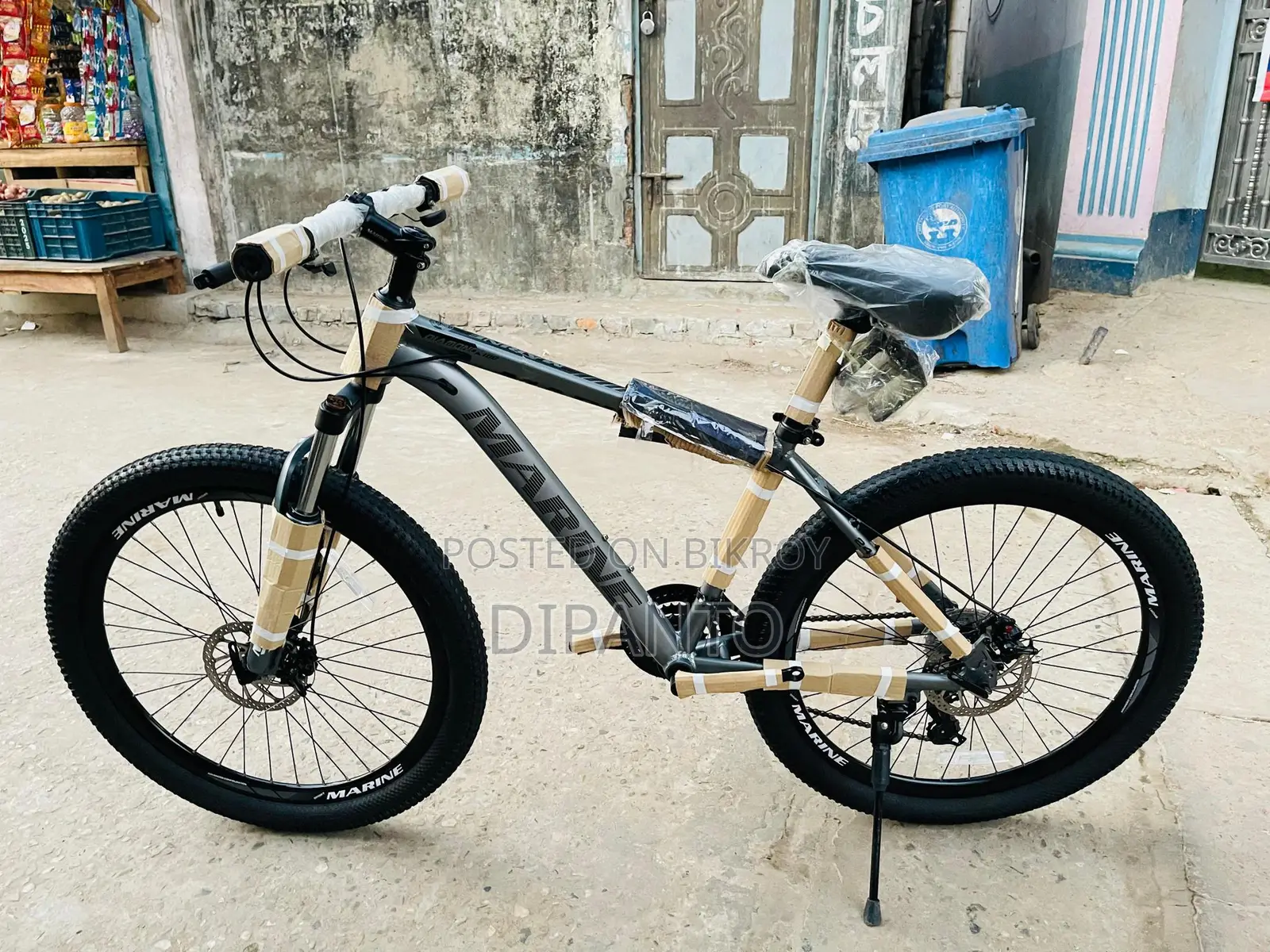 Selling My Bicycle