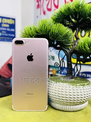 Apple iPhone 7 Plus 128GB (Used)