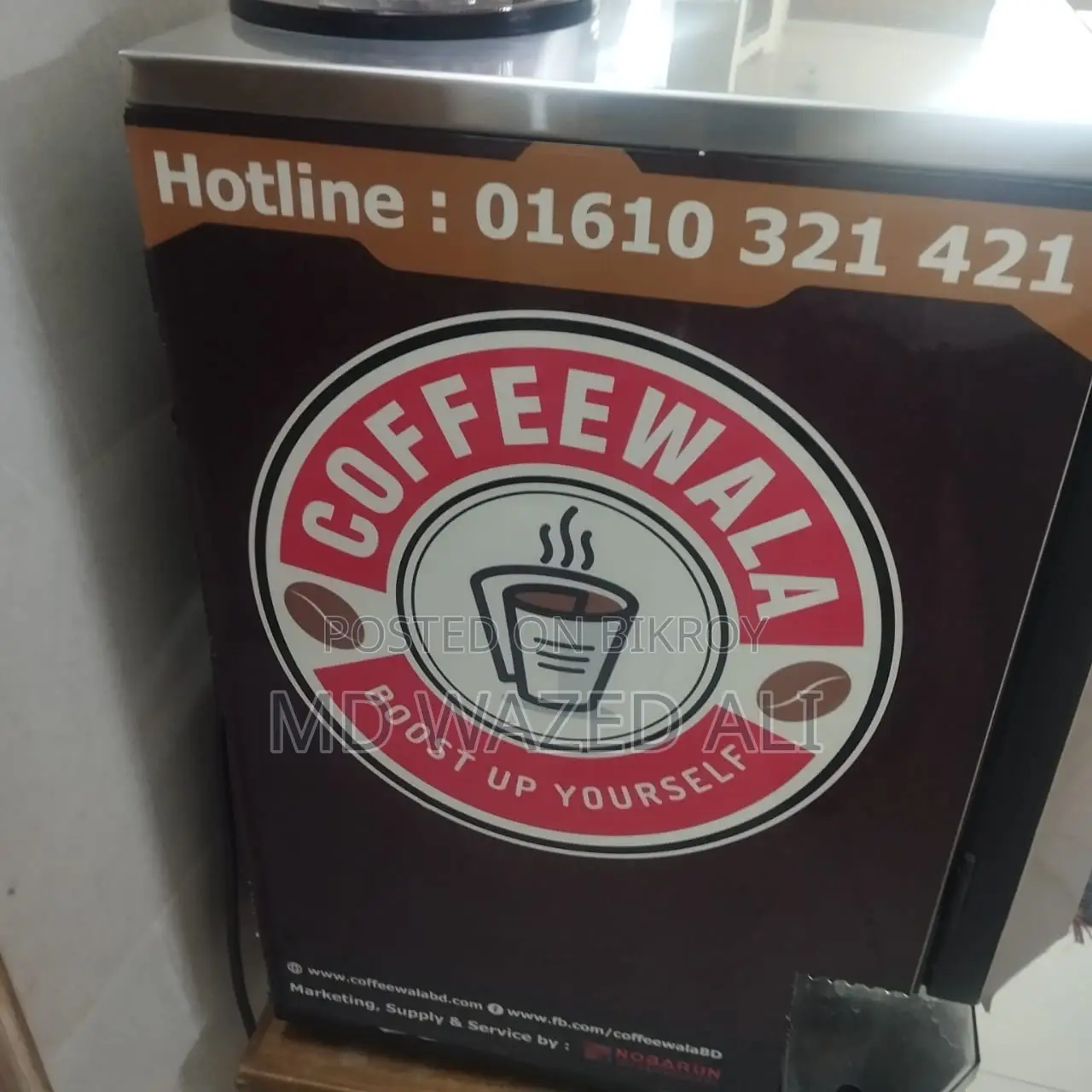 Tea & Coffee Machine