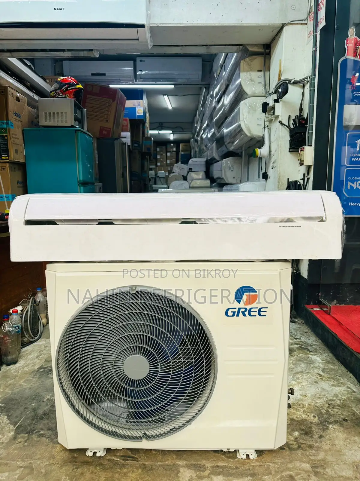 গ্রি ২ টন স্প্লিট টাইপ এয়ার কন্ডিশনার
