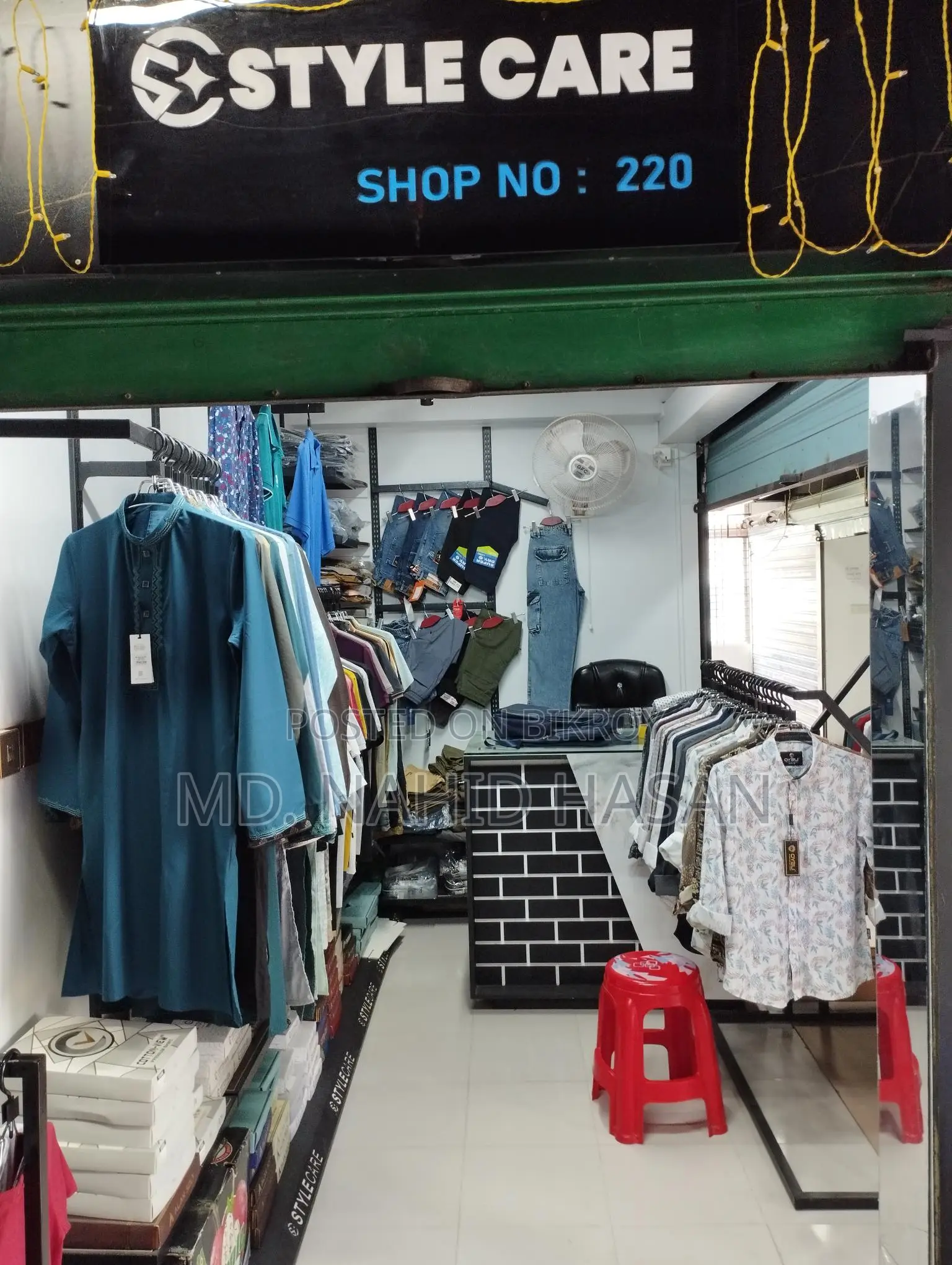 Aesthetic Clothing Showroom for Rent!