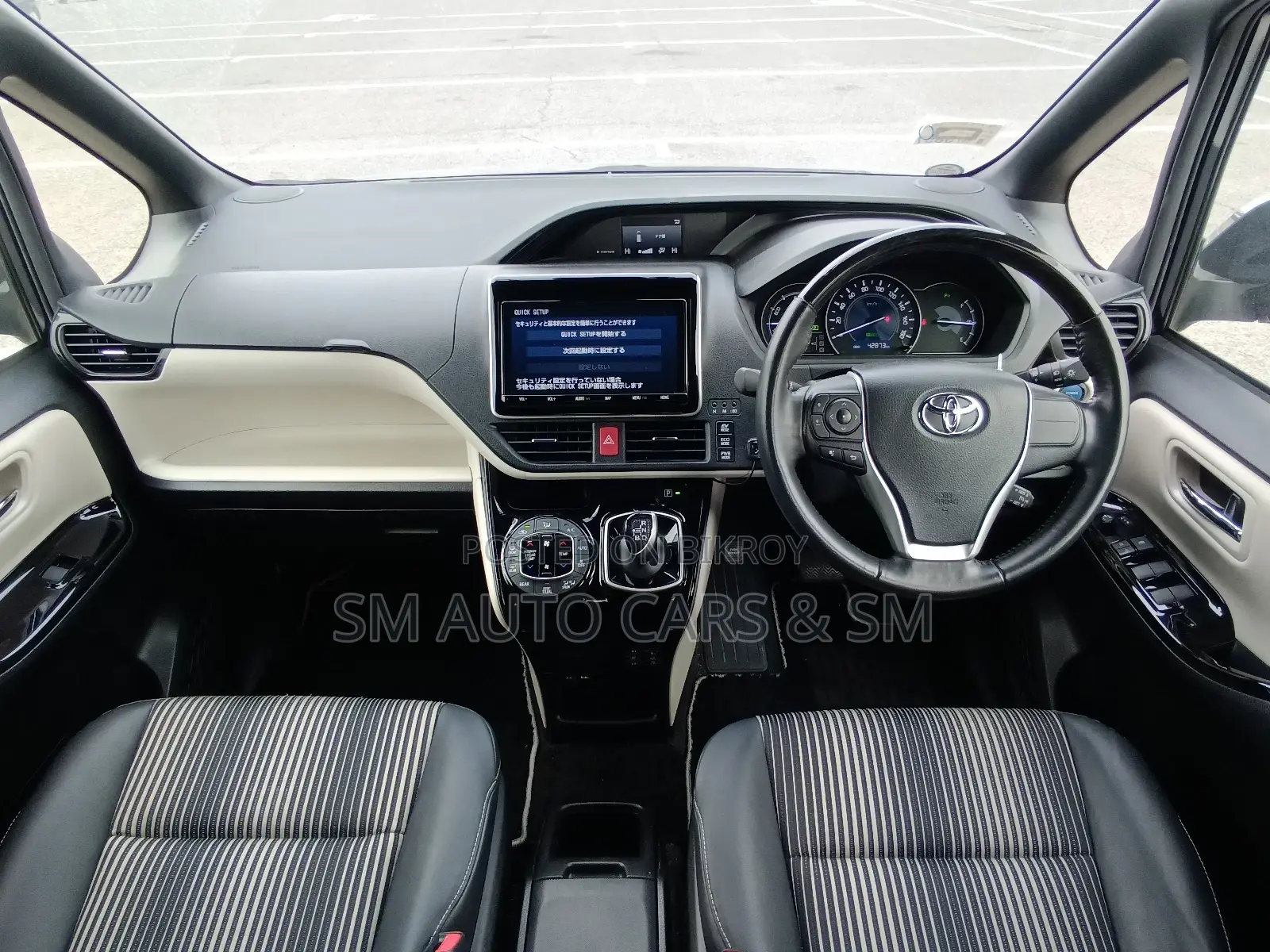 Toyota Noah Hybrid WXB Mica Blue 2021