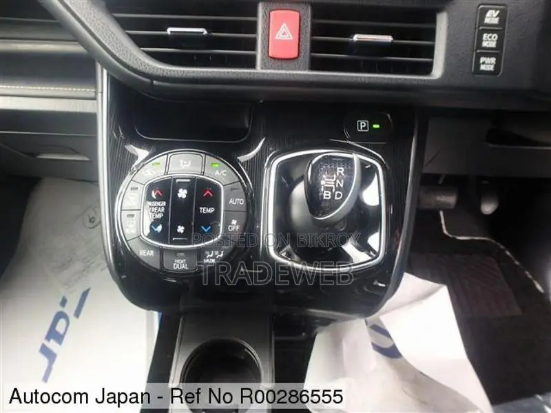 Toyota Esquire Gi Premium HYBRID 19 2019