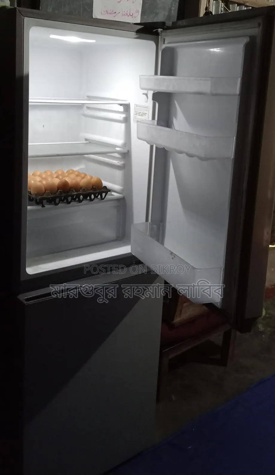 Refrigerator for Sale