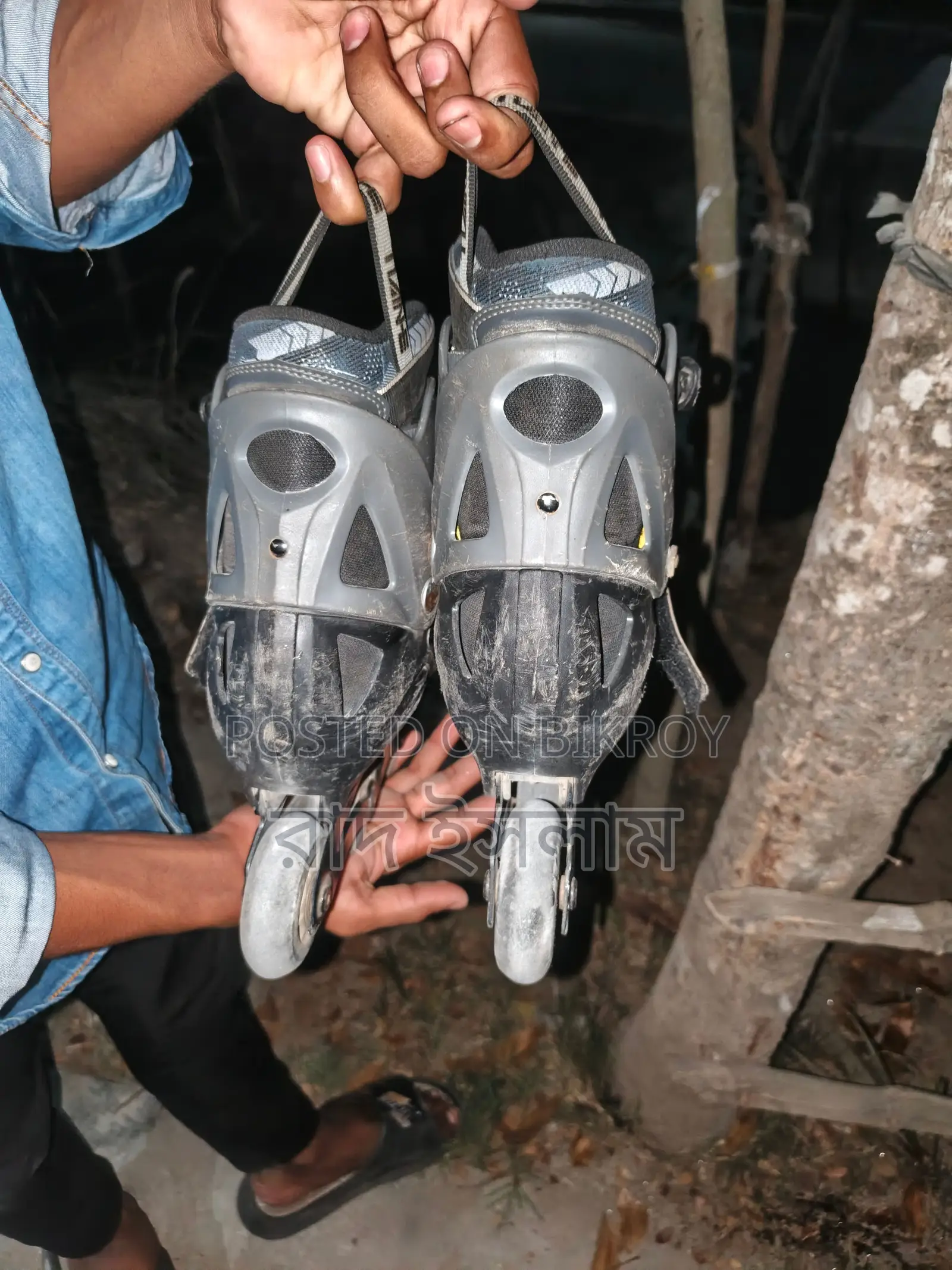 স্কেটিংসু