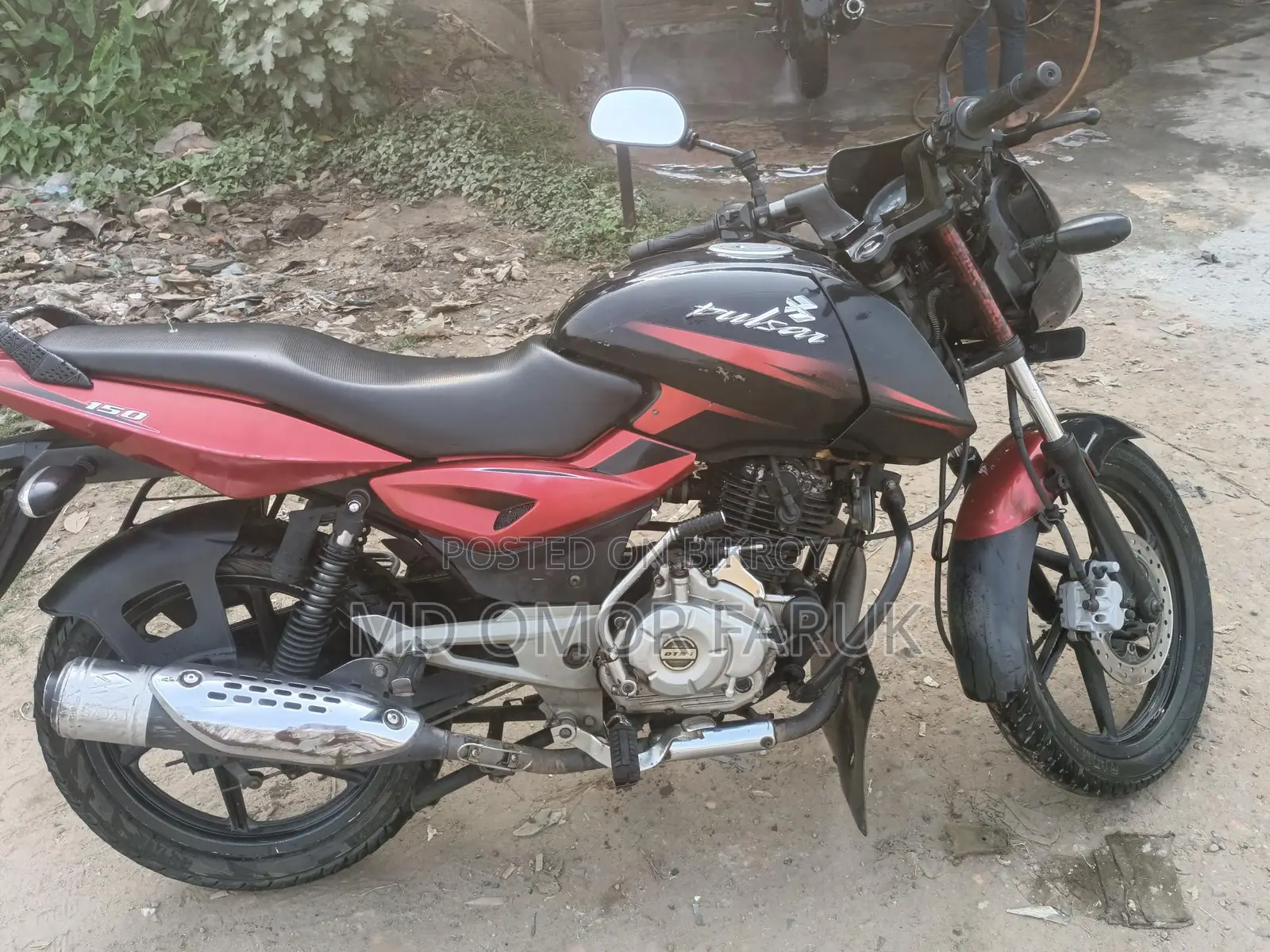 Bajaj Pulsar 150 - 2016