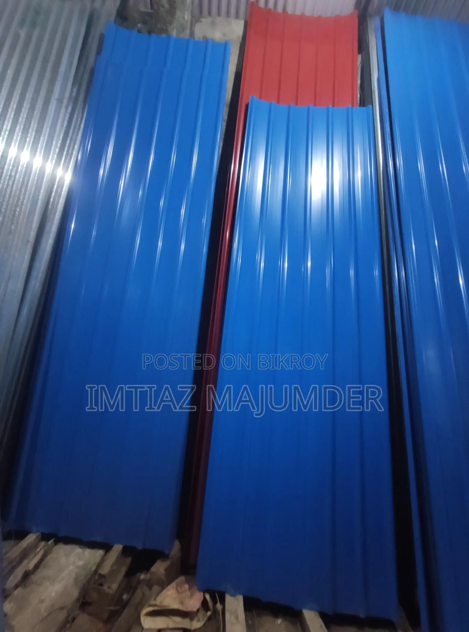 ইন্ডাস্ট্রিয়াল বক্স টিন