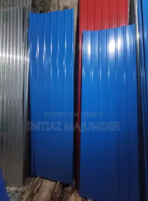 ইন্ডাস্ট্রিয়াল বক্স টিন