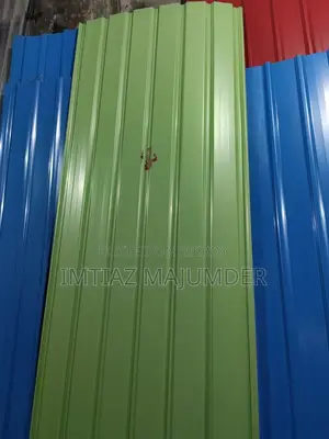 ইন্ডাস্ট্রিয়াল বক্স টিন