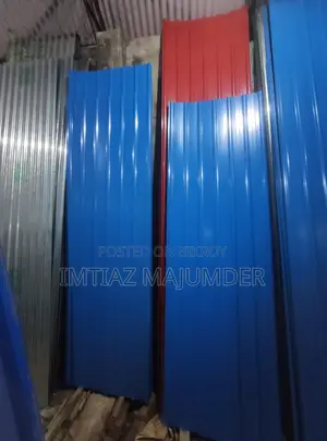 ইন্ডাস্ট্রিয়াল বক্স টিন