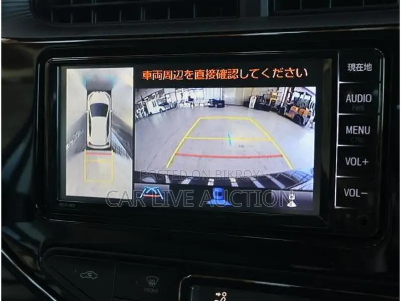 Toyota Aqua Hybrid G Package 2021