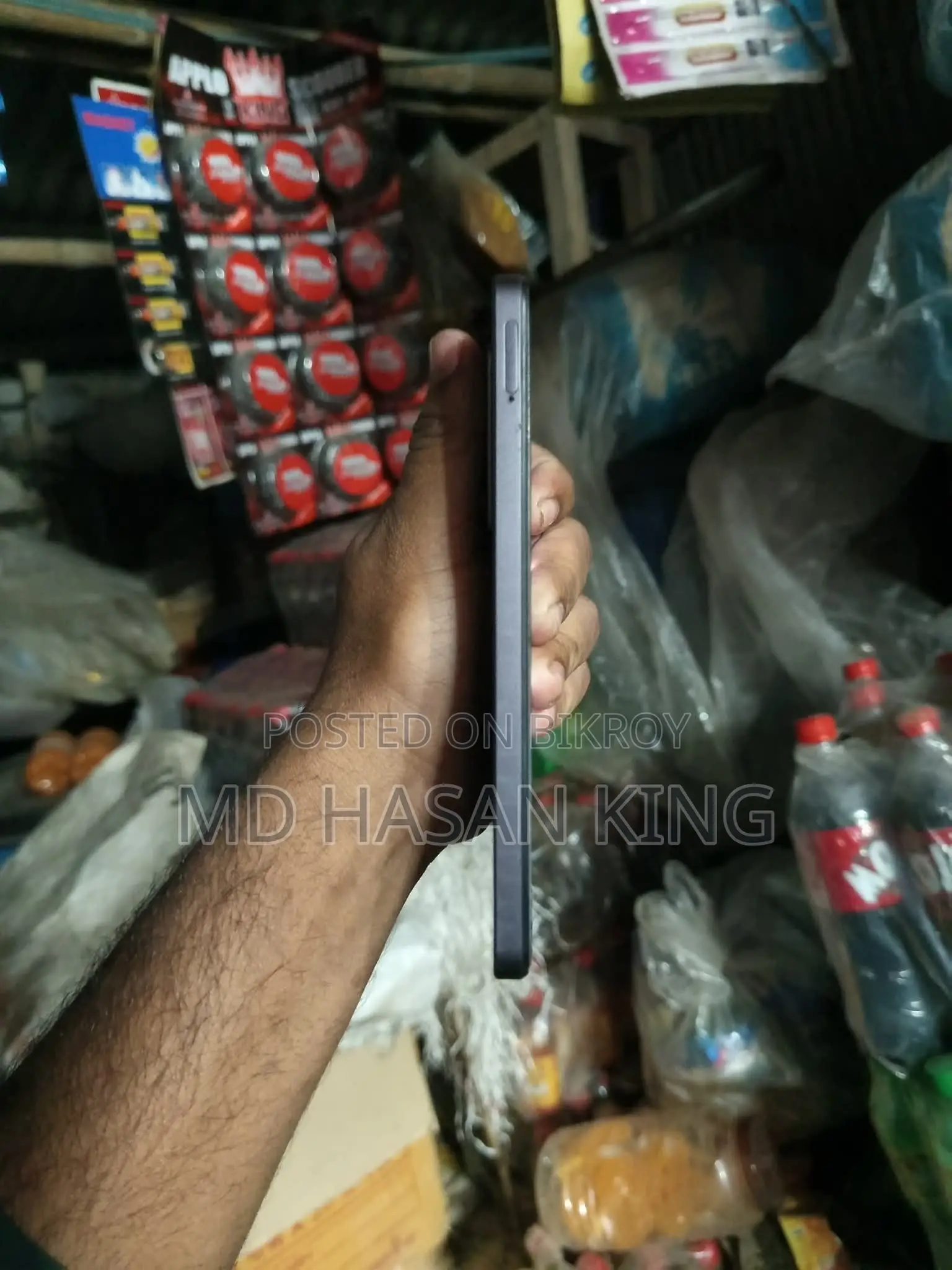 Realme C75 ৮+২৫৬ জিবি (ব্যবহৃত)