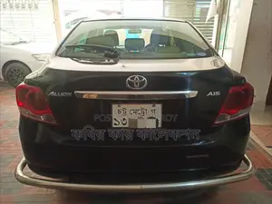 Toyota Allion G plus 2016