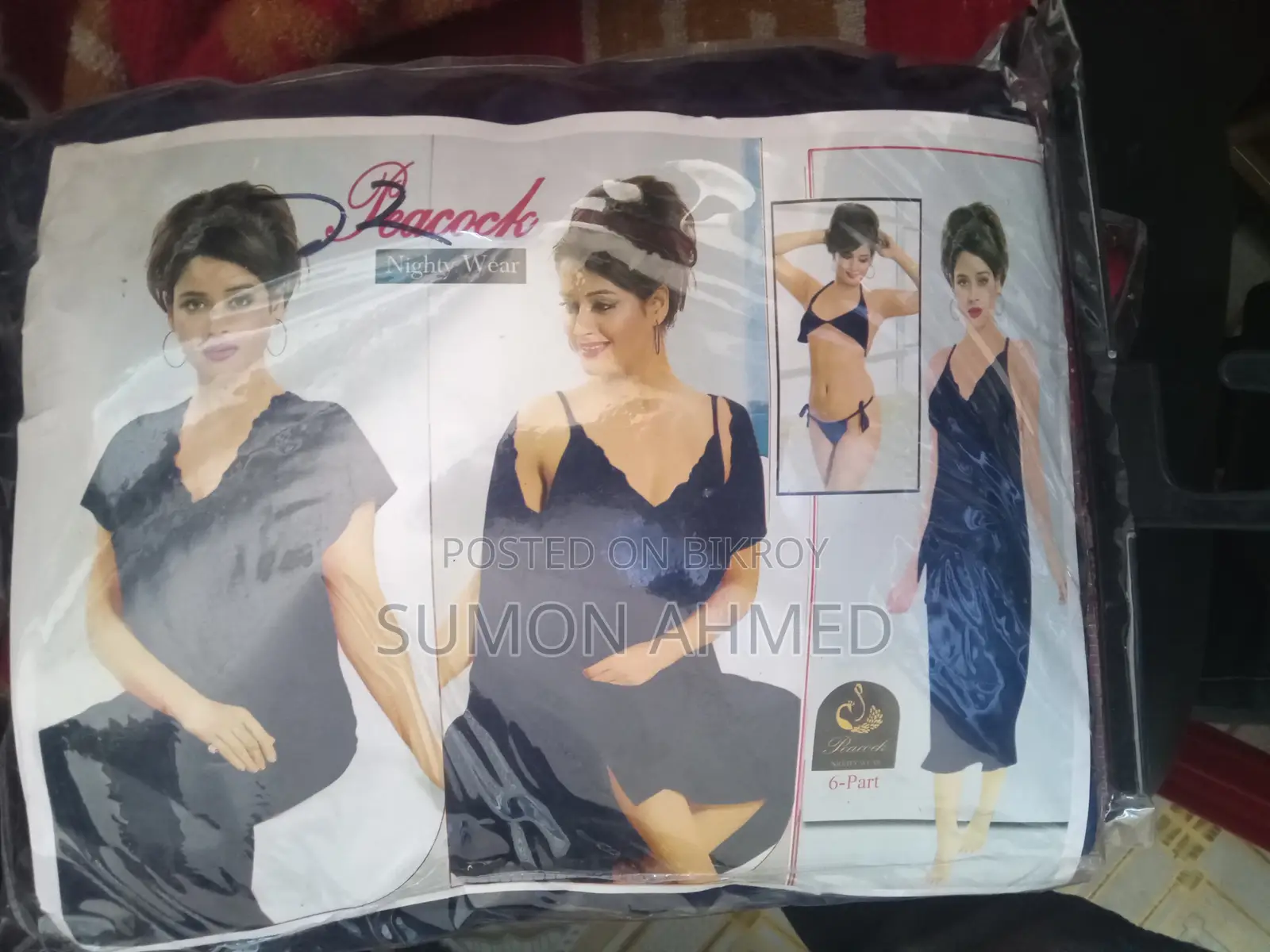 2-part Indian night dress