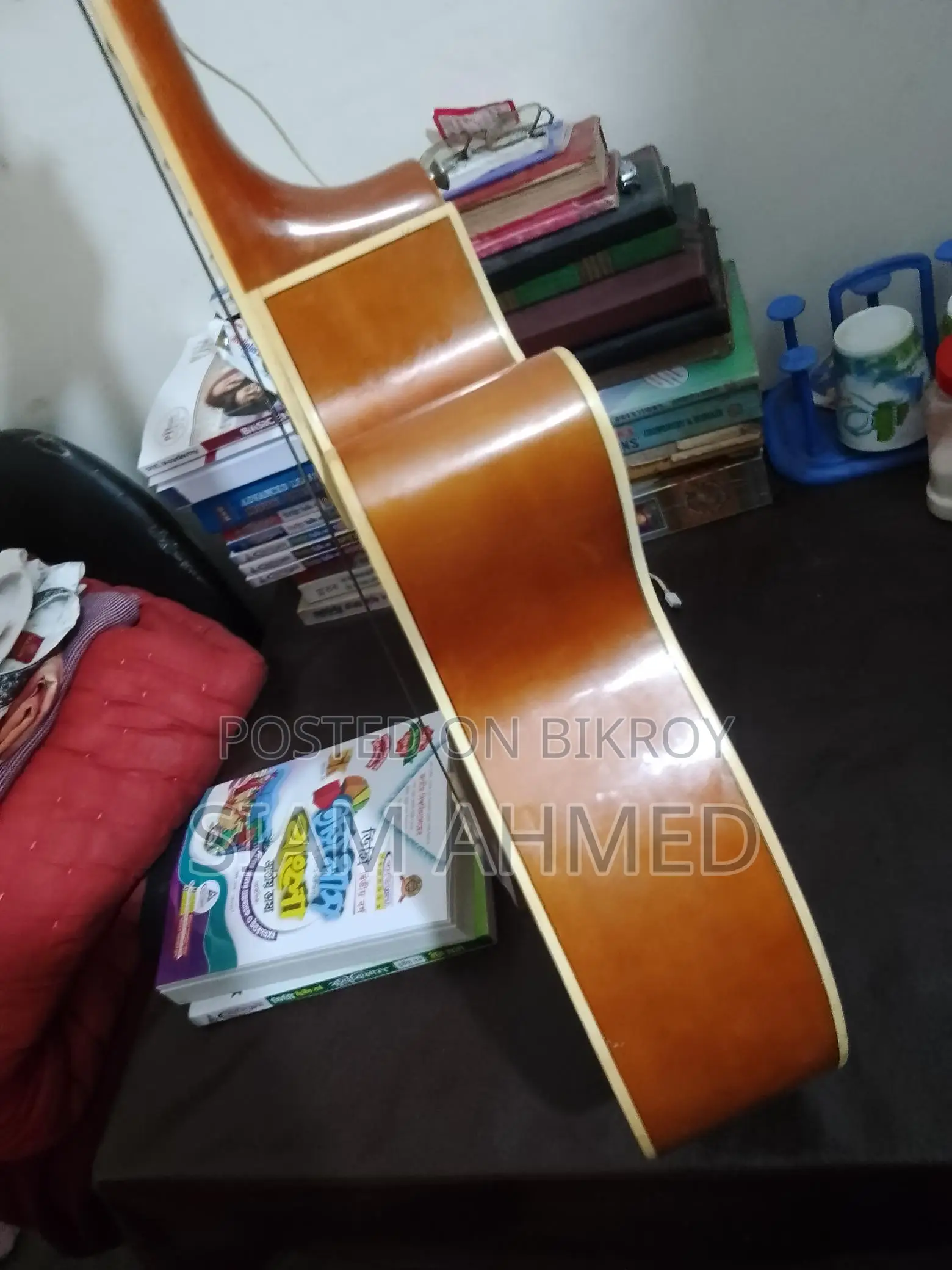 Guitar