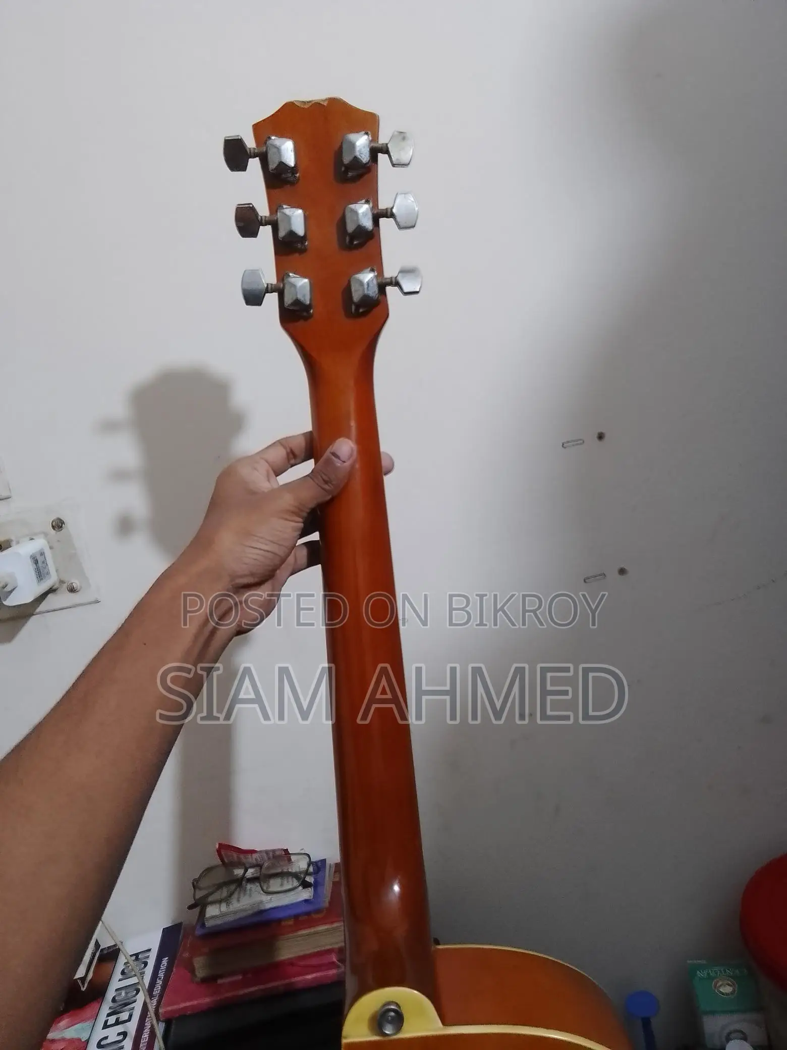 Guitar