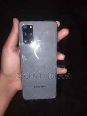 Samsung Galaxy S20 Plus (Used)
