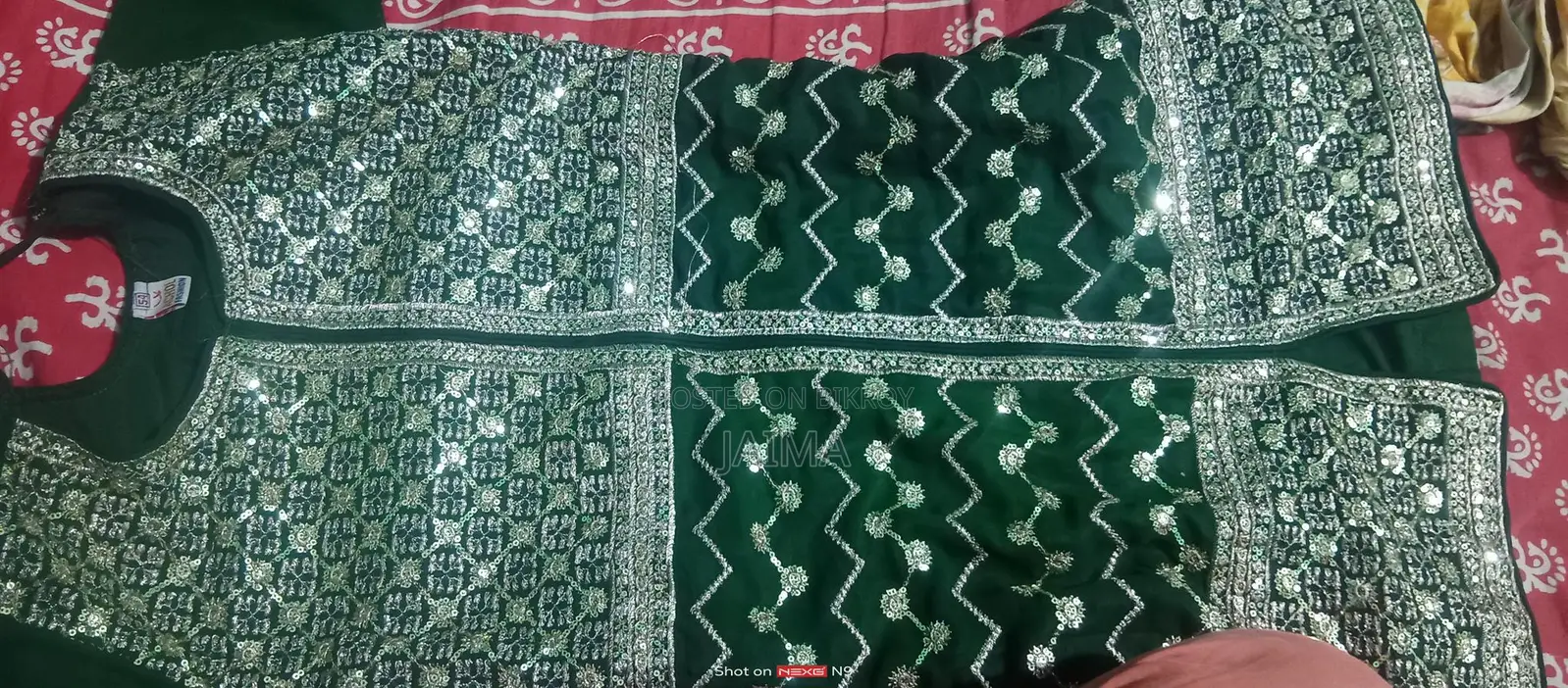 Sequence Three-Piece