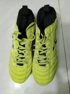 Anza Pro boot