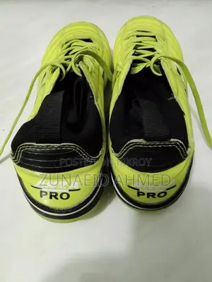 Anza Pro boot