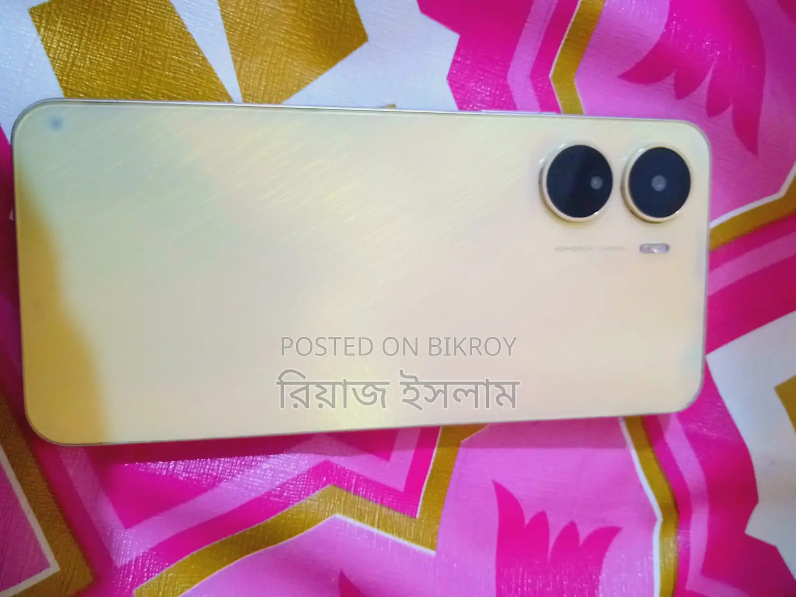 Vivo Y16 (Used)
