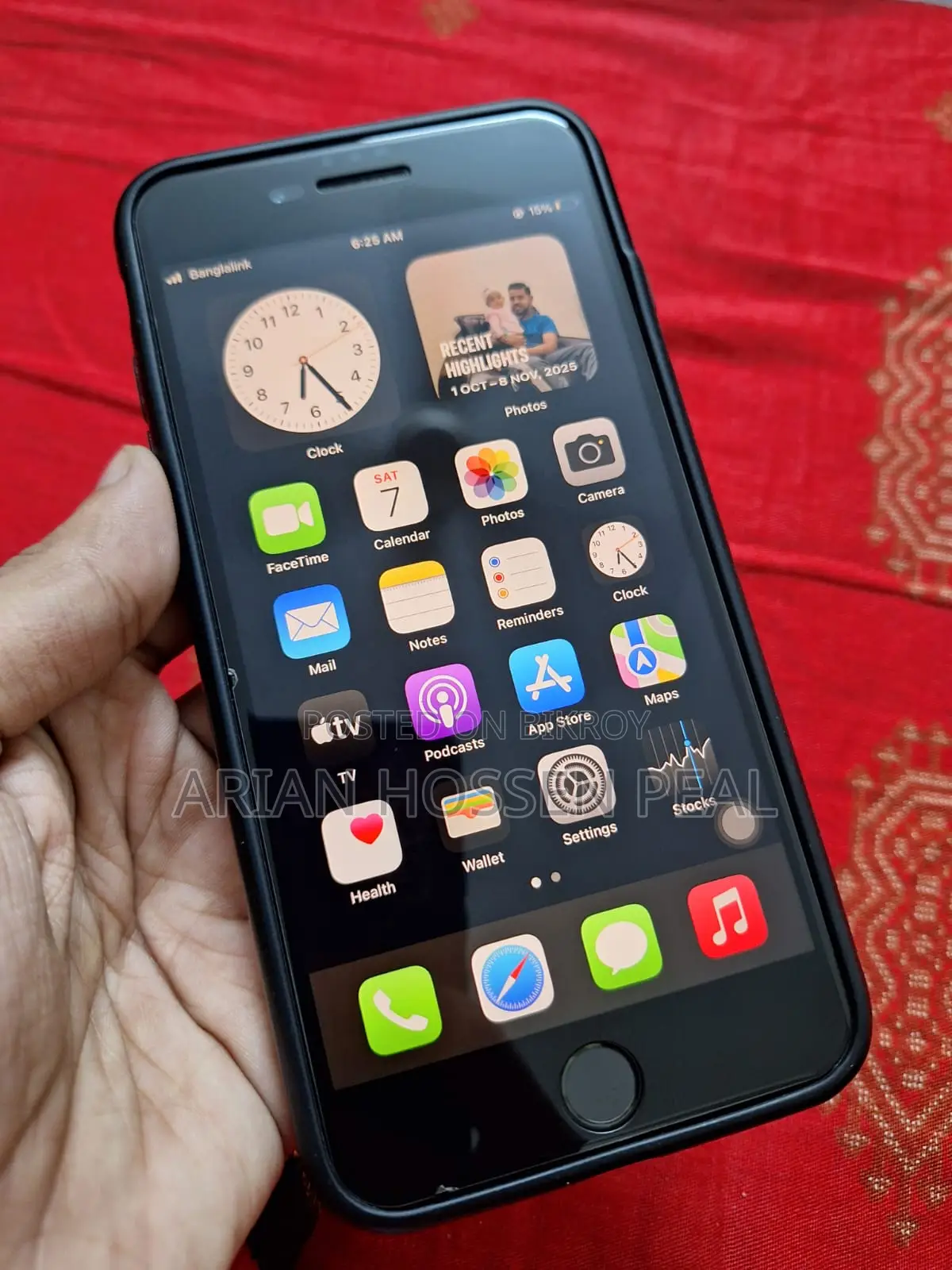 Apple iPhone 7 Plus (Used)