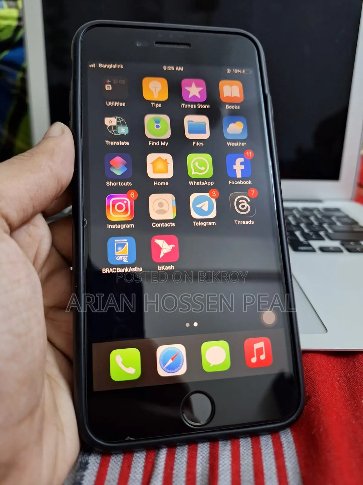 Apple iPhone 7 Plus (Used)