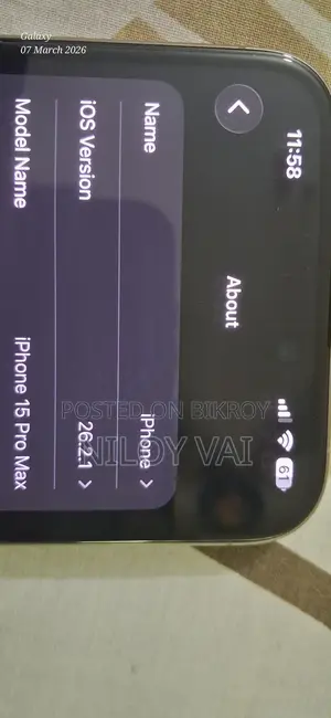 Apple iPhone 15 pro max . (ব্যবহৃত)