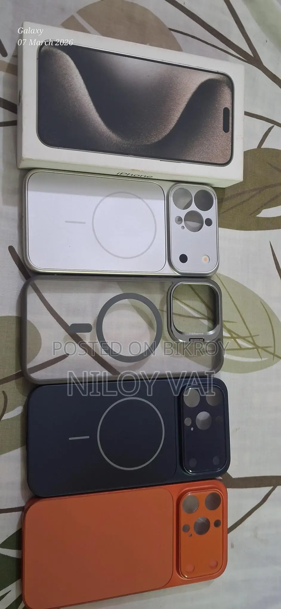 Apple iPhone 15 pro max . (ব্যবহৃত)