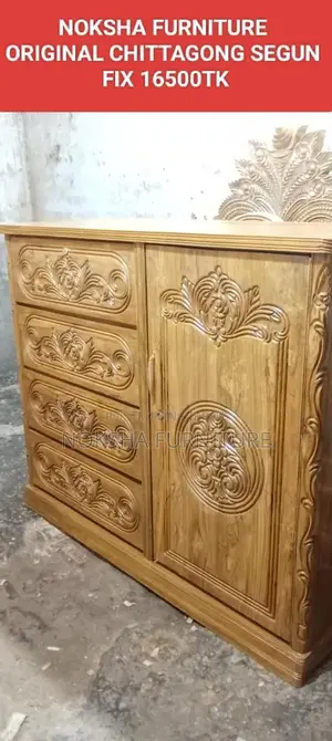 2.5-inch Solid Wood Bed – Wholesale & Retail
