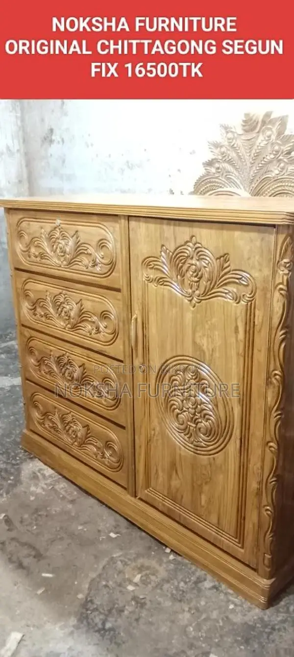 2.5-inch Solid Wood Bed – Wholesale & Retail