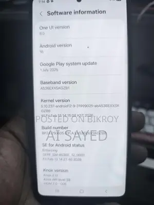 Samsung Galaxy A53 . (Used)