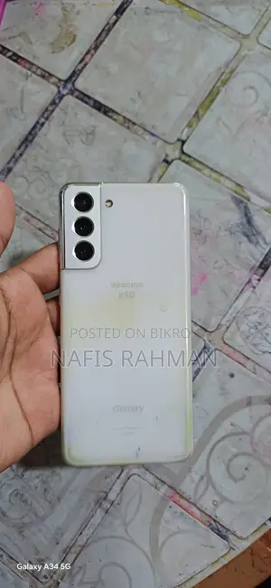 Samsung Galaxy S21 (Used)