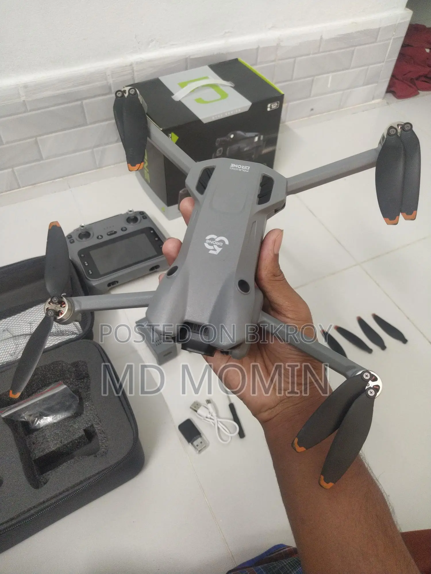 Gt 50 (drone)