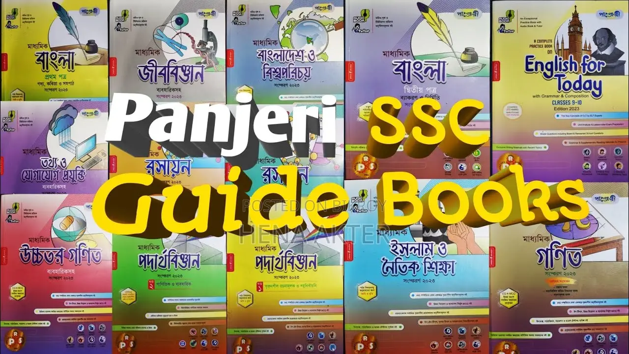 Ssc 23-24 Science Panjeree Guide