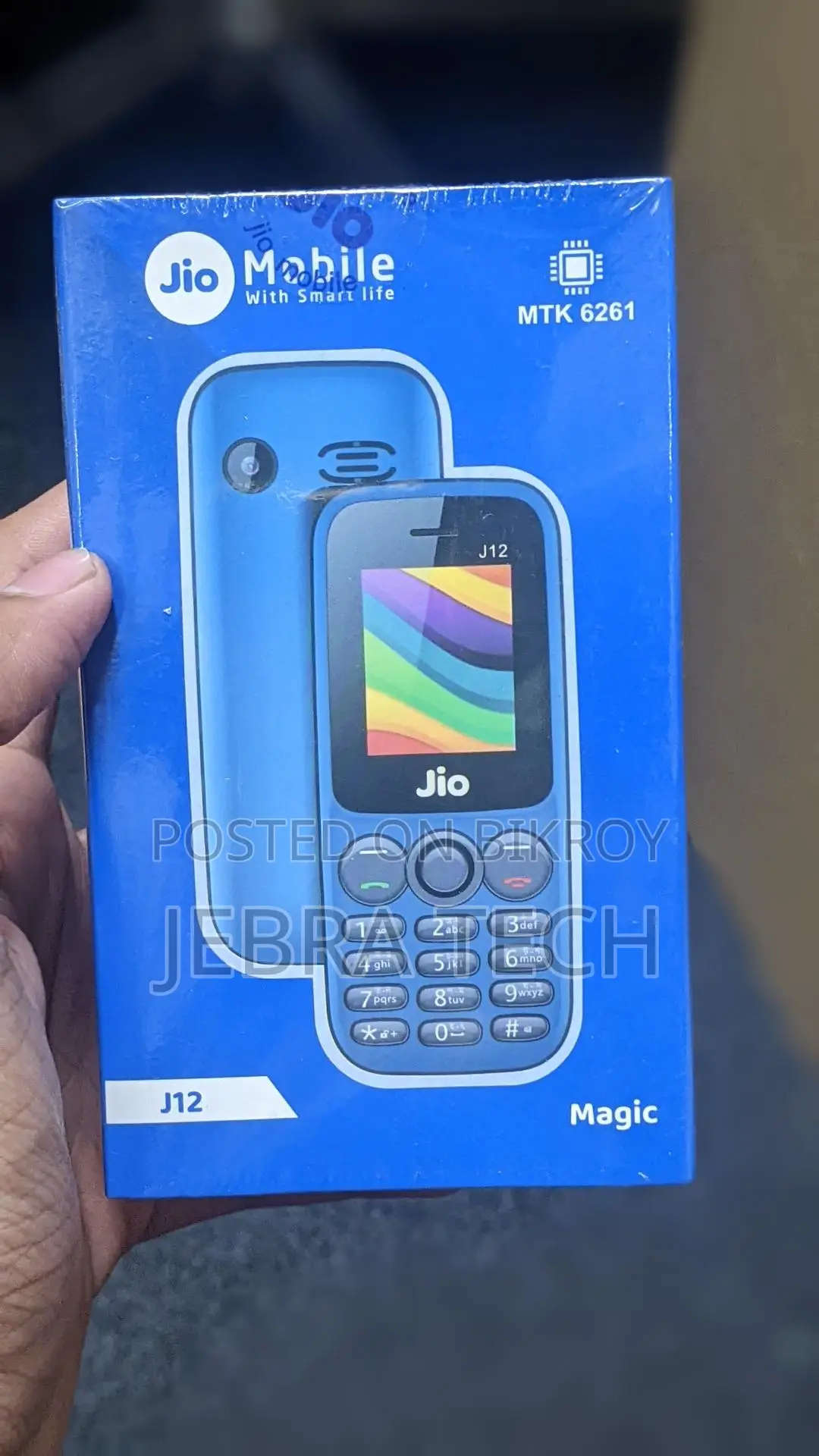 Geo J12 (Brand New)