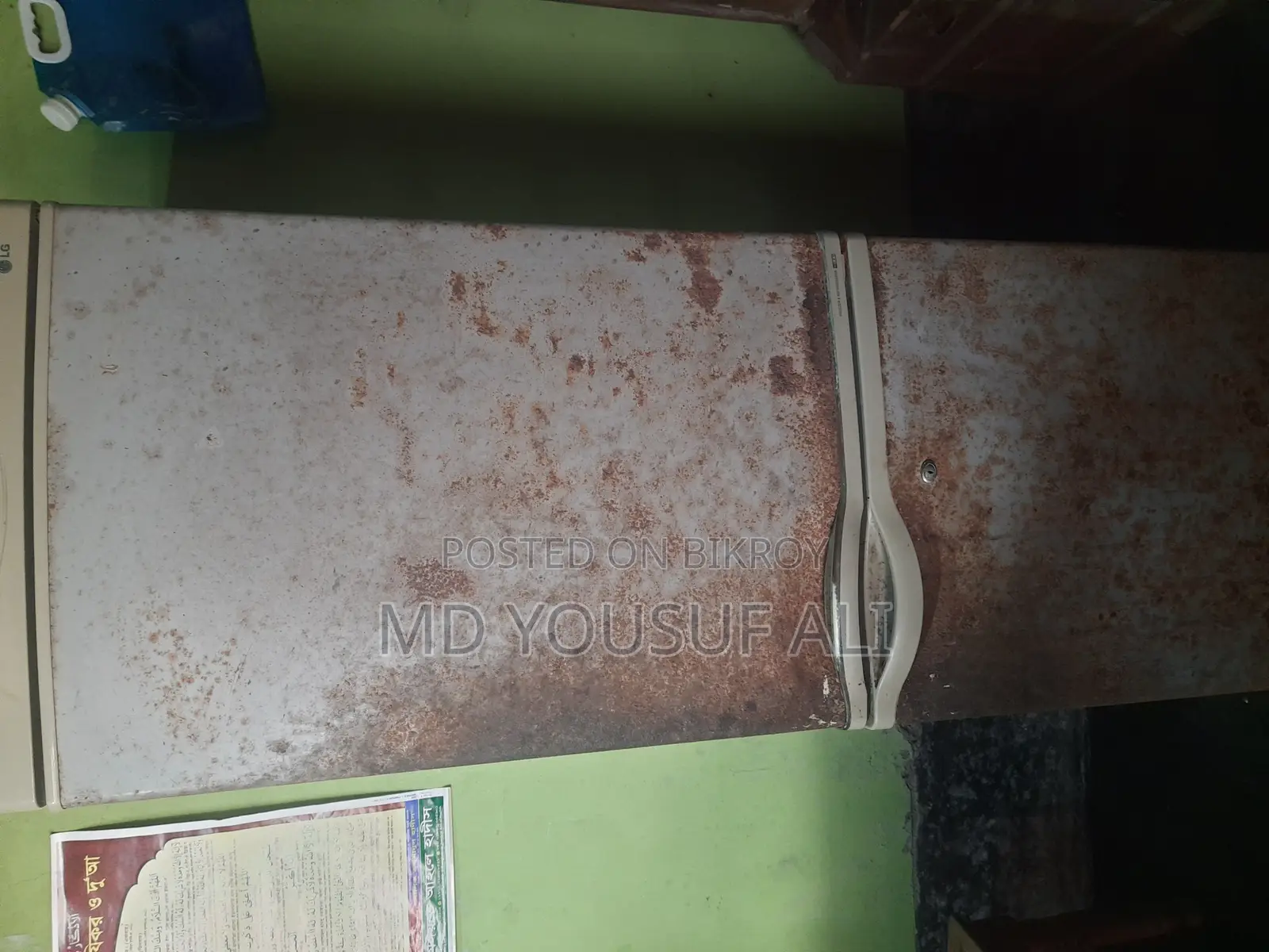 LG 12 CFT Used Fridge
