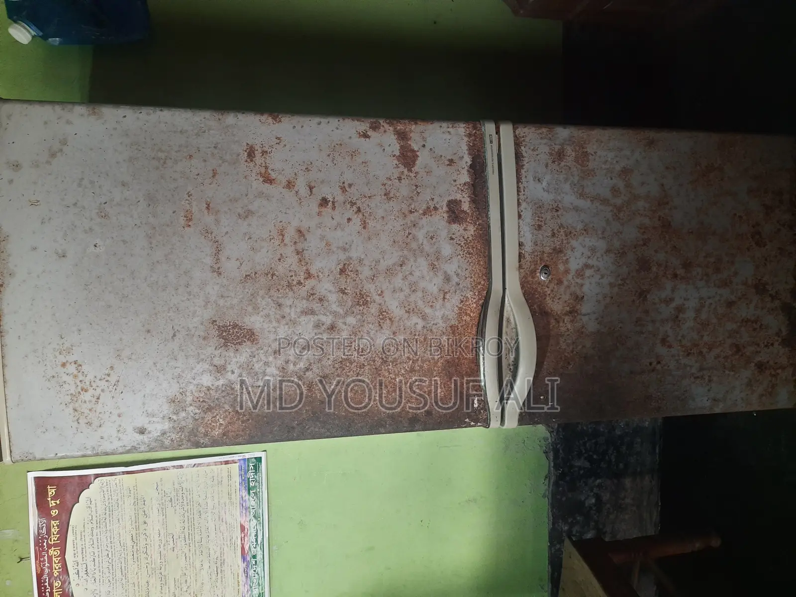 LG 12 CFT Used Fridge