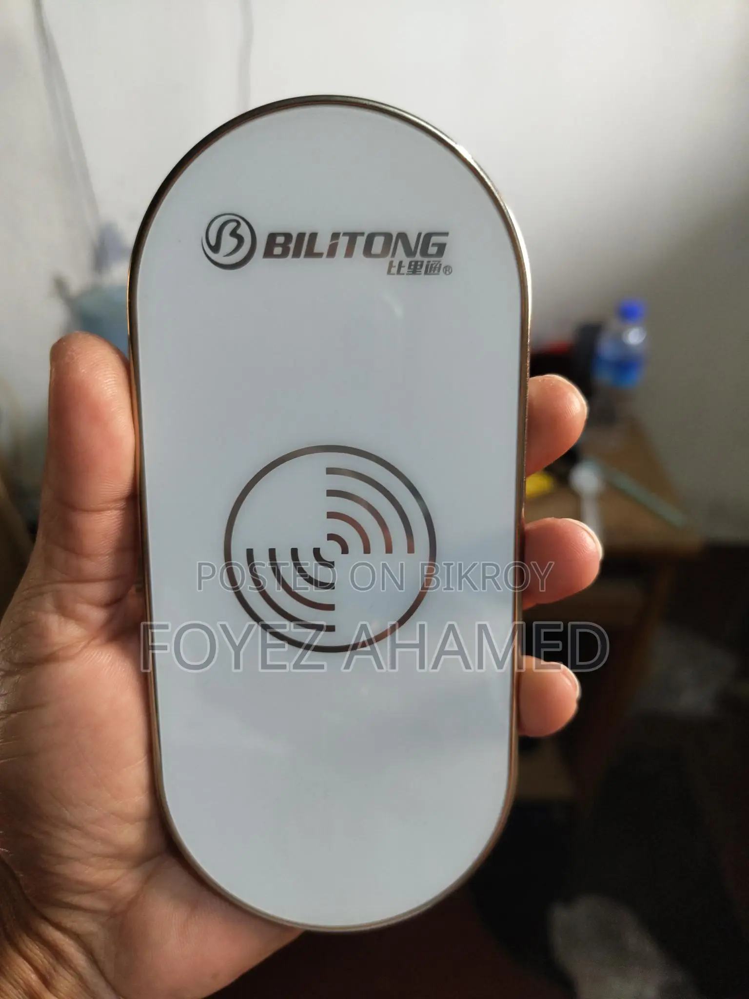 Bilitong Wireless Charger