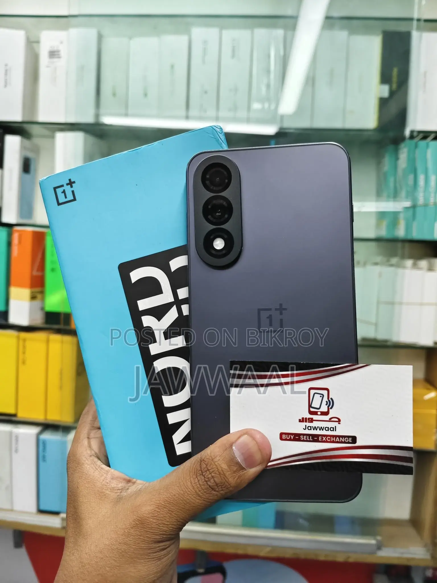 OnePlus Nord 5 256 GB Blue