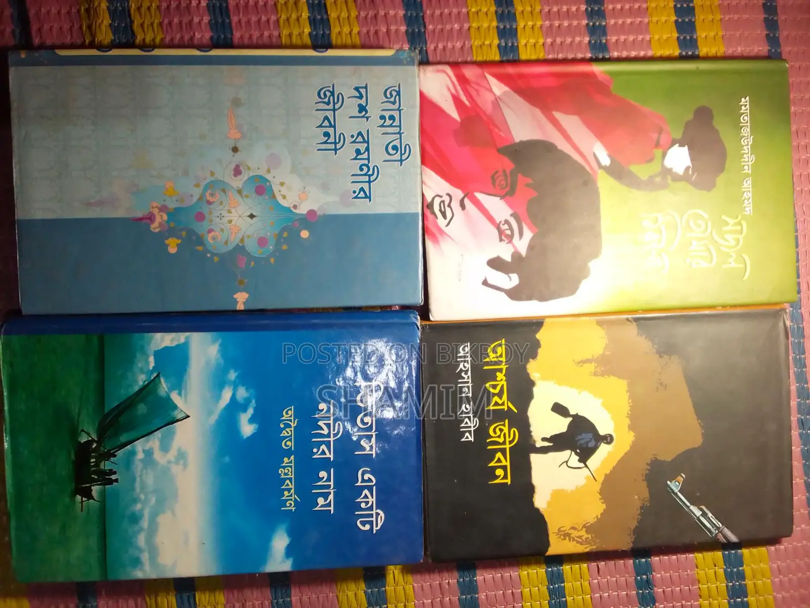 Books for Sale