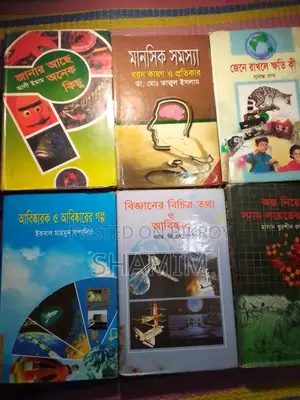 Books for Sale