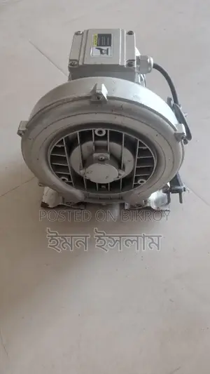 গ্যাস পাম্প