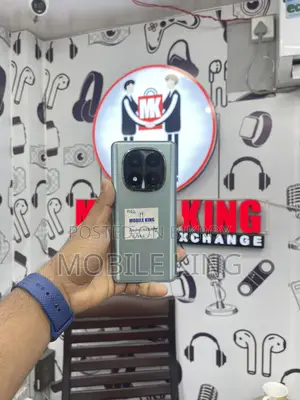 Xiaomi Redmi Note 14 Pro Plus (Used)