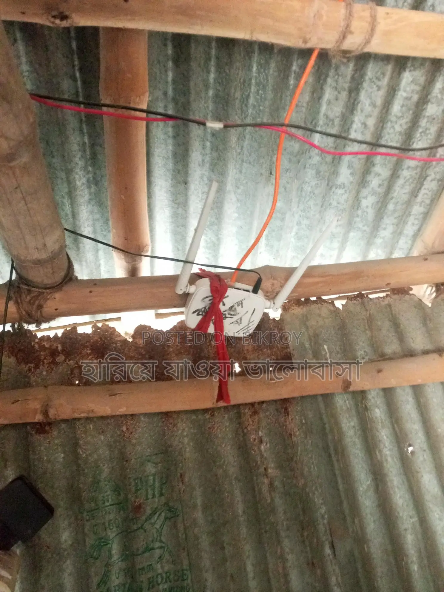 Router in Good Running Condition