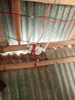 Router in Good Running Condition