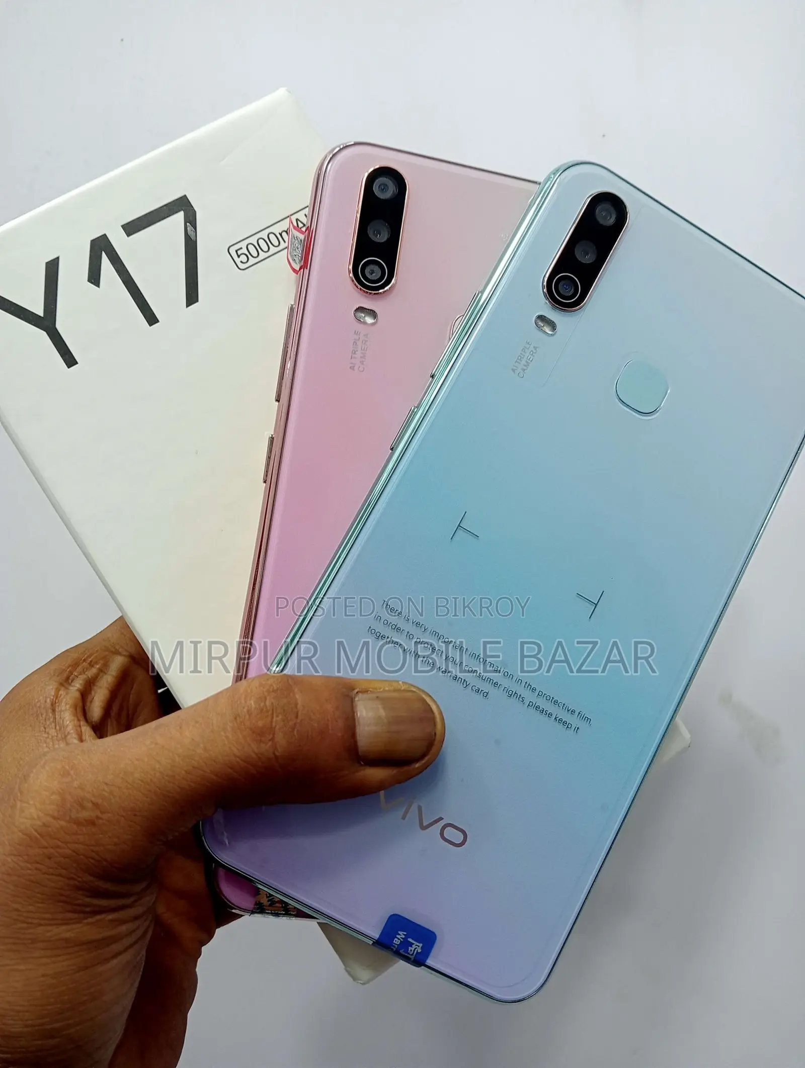 Vivo Y17 Dual SIM Like New (Used)