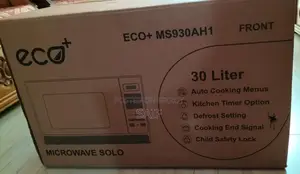 মাইক্রোওয়েভ সোলো