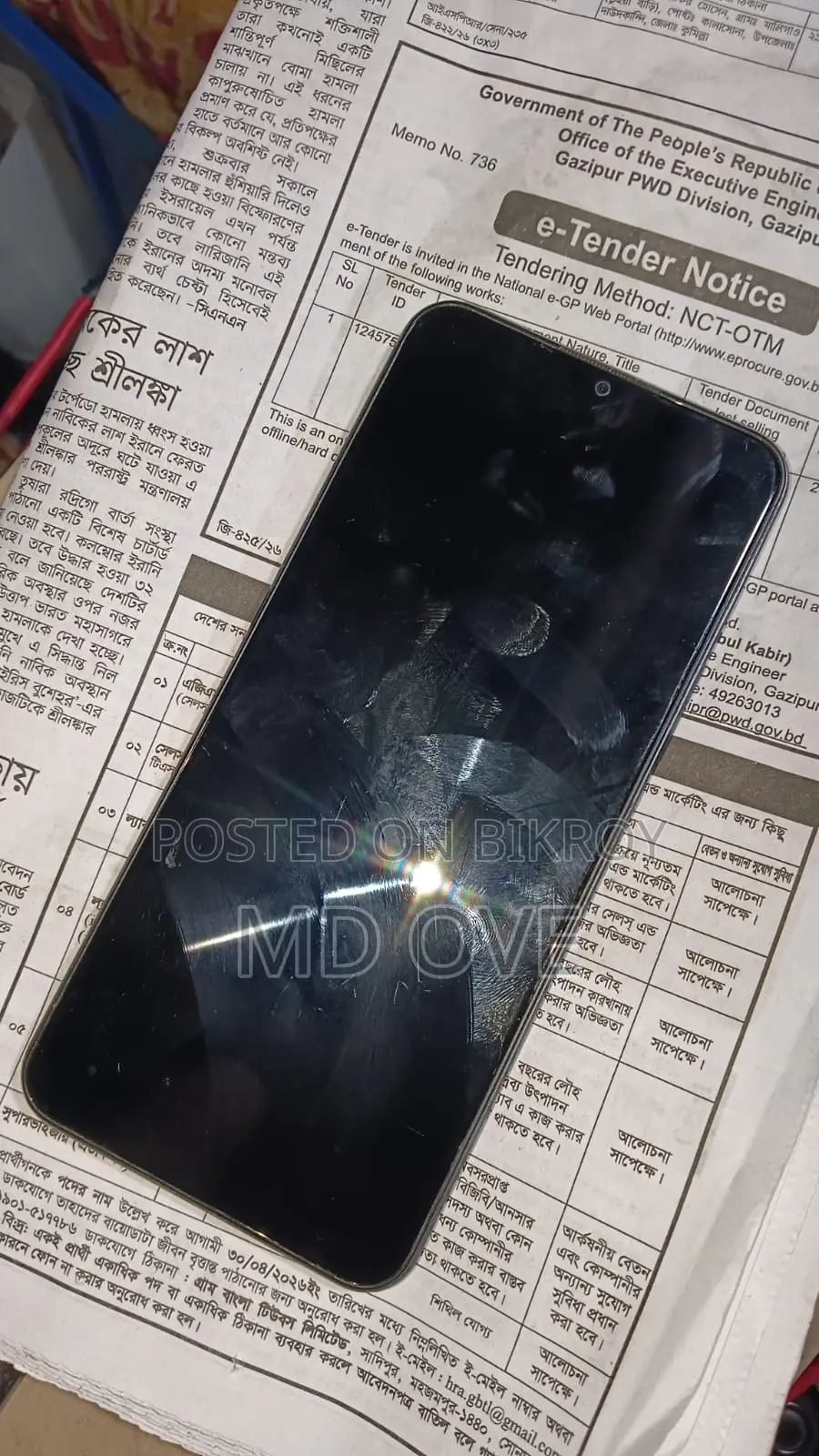 Vivo Y16 . (Used)